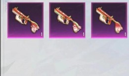 吃鸡最新爆料枪皮肤图片,全新枪皮肤亮相，吃鸡战场再添炫酷色彩！